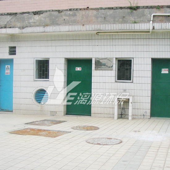 南京市中医院废水处理方案