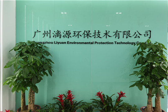 盛煌风采