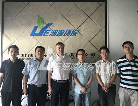 盛煌环保邀请国外专家共同研讨废水处理新技术
