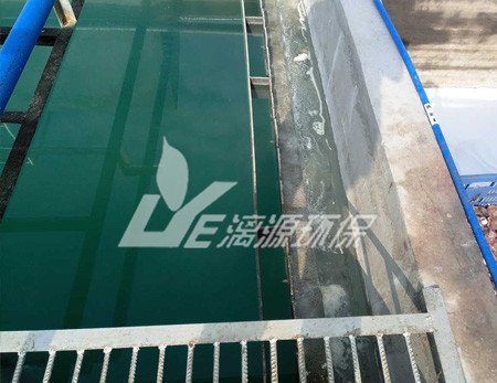 盛煌环保告诉您农药制药废水处理发展趋势