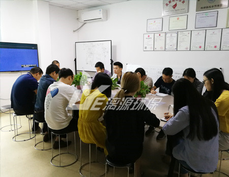 盛煌环保召开年末冲刺会议