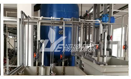 盛煌环保告诉您制药废水处理难点是什么?