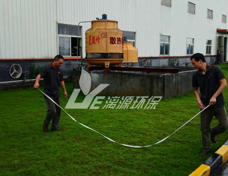 盛煌环保受邀前往某大型化工企业进行高浓度化工废水处理技术指导