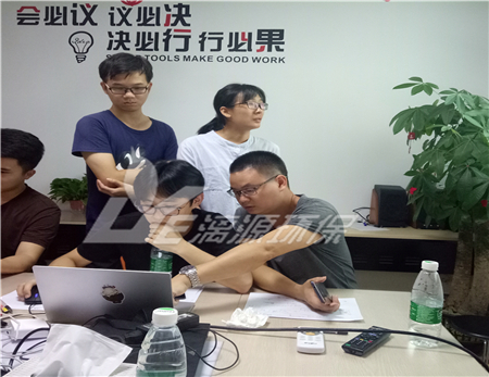 联合办公研讨会于盛煌环保热烈进行中