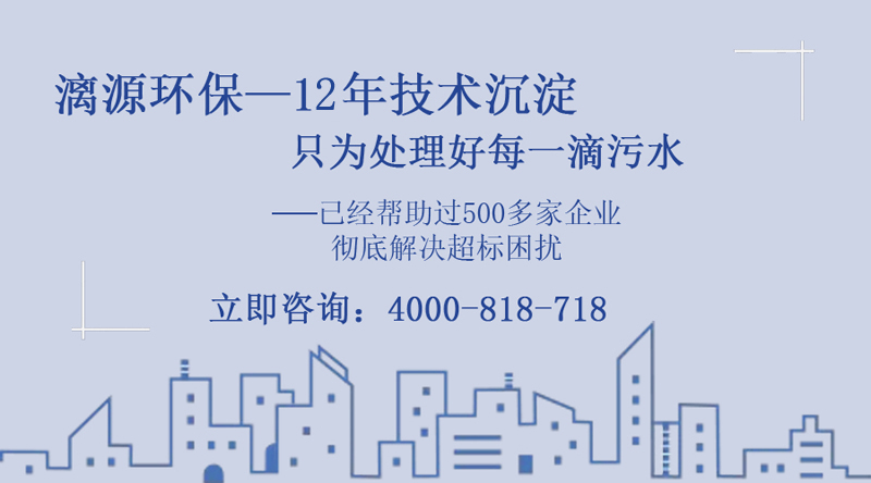 盛煌环保 质量放心 服务贴心