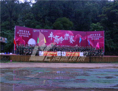 牛商争霸赛如火如荼，雄狮队走访调研快人一步-记南京牛商汇领导组织走访雄狮队参赛企业（一）