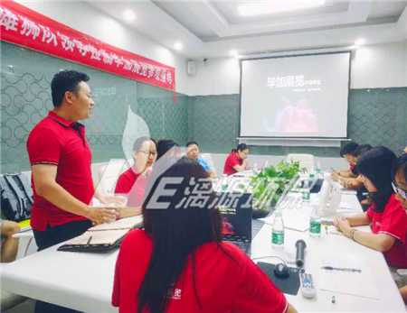 牛商争霸赛如火如荼，雄狮队走访调研快人一步-记南京牛商汇领导组织走访雄狮队参赛企业（二）