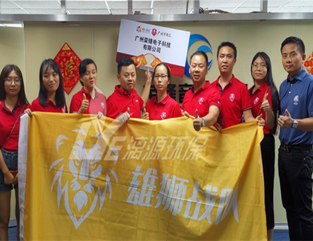 牛商争霸赛如火如荼，雄狮队走访调研快人一步-记南京牛商汇领导组织走访雄狮队参赛企业（四）
