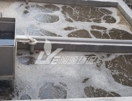 工业盛煌注册的AOP高级氧化系统