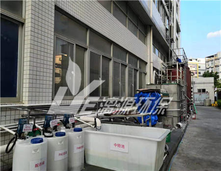 盛煌环保为您分析化妆品废水处理工程中的初沉池