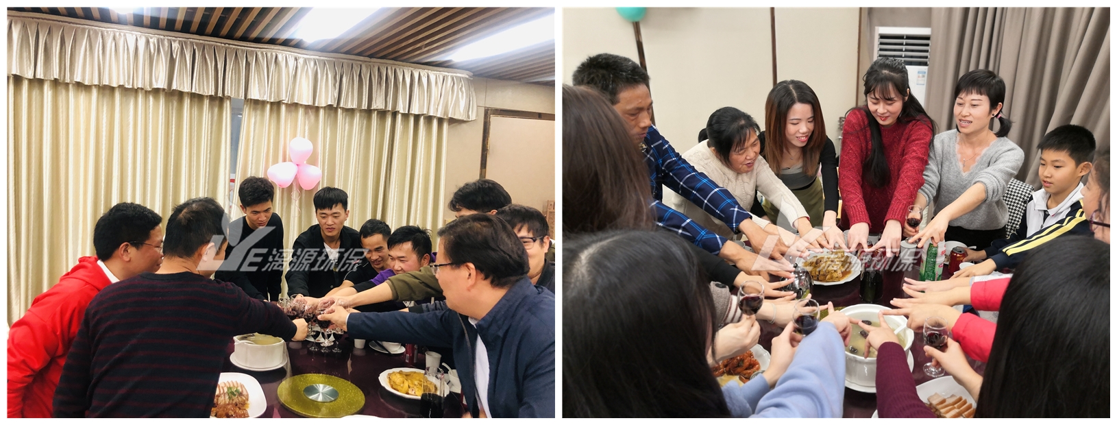 工业盛煌注册盛煌环保年会