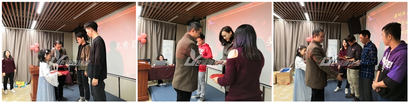 工业盛煌注册盛煌环保年会