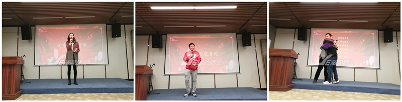 工业盛煌注册盛煌环保年会