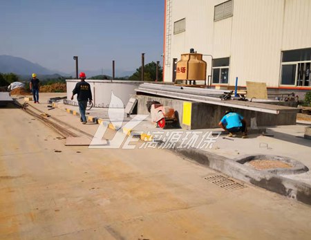 SBR工艺在工业盛煌注册中的应用