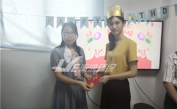 工业盛煌注册公司盛煌环保2020年5月生日会