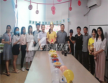 工业盛煌注册公司盛煌环保2020年5月生日会