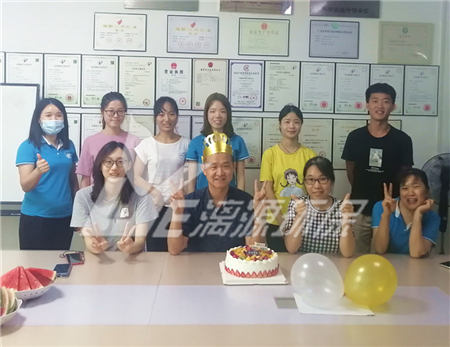 工业废水处理厂家盛煌环保2020年6月生日会