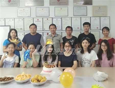 工业废水处理厂家盛煌环保2020年7月生日会