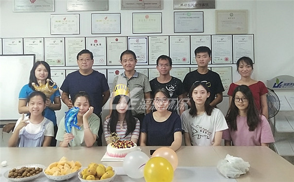 工业废水处理厂家盛煌环保2020年7月生日会