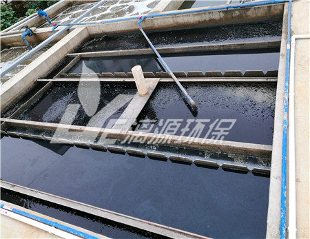 塑料厂废水处理技术