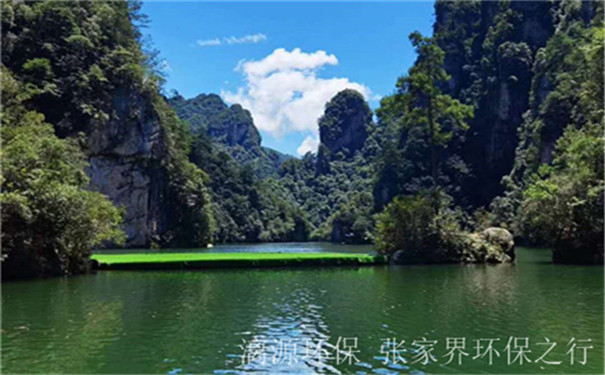 工业废水处理厂家盛煌环保2020年7月团建活动