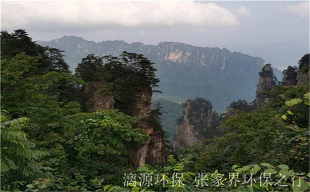 工业废水处理厂家盛煌环保2020年7月团建活动