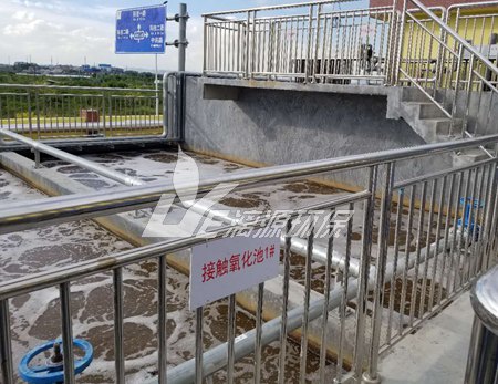 高色度化工废水处理方法
