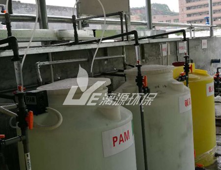 氯丁橡胶生产废水处理系统