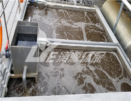 包装纸废水处理技术