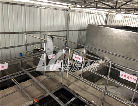 电镀厂废水处理方法