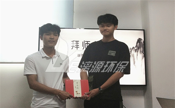 2020年工业废水处理厂家盛煌环保拜师仪式