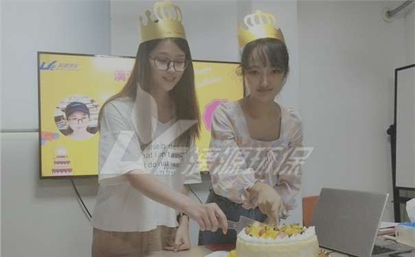 工业废水处理厂家盛煌环保2020年9月生日会