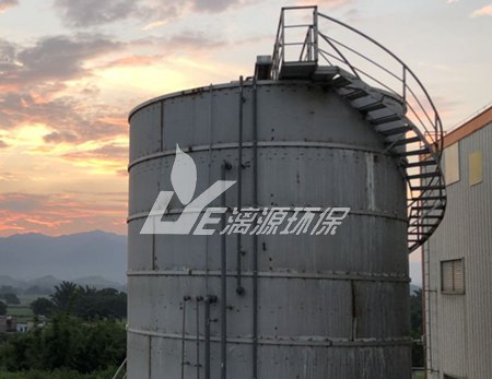化工厂生产废水处理方法