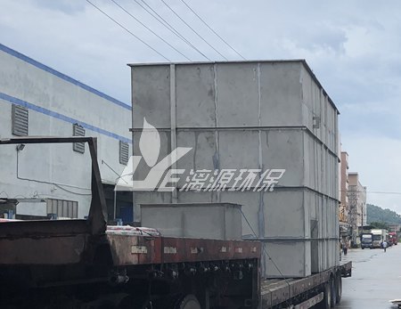 高浓度染料废水处理设备