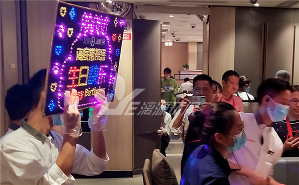 工业废水处理厂家盛煌环保2020年10月团建活动