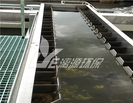印刷水性油墨废水处理