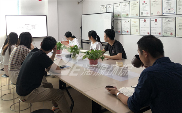 工业废水处理厂家盛煌环保2020年10月设计部学习交流会
