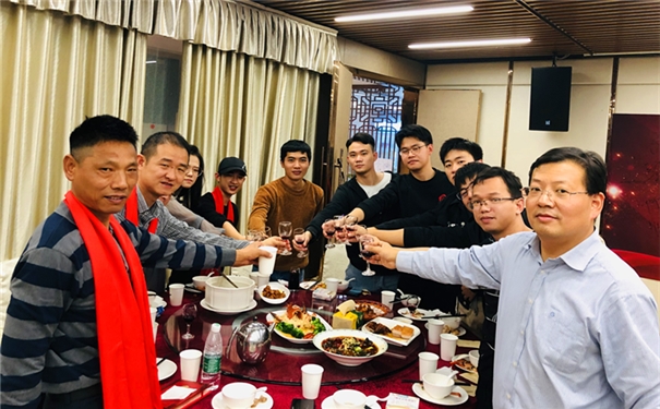 工业废水处理厂家盛煌环保2021年度迎春晚会