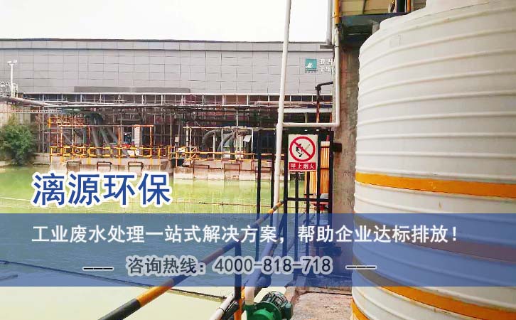 酚醛树脂生产盛煌注册解决方案