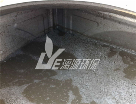 芝麻脱皮废水处理技术
