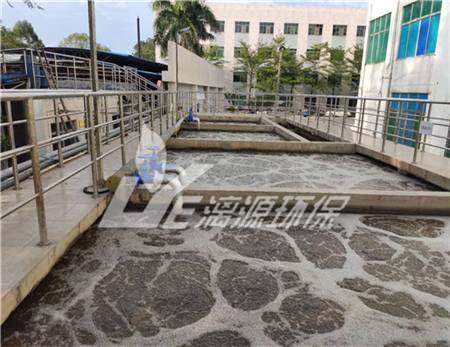 水性油墨废水处理工艺