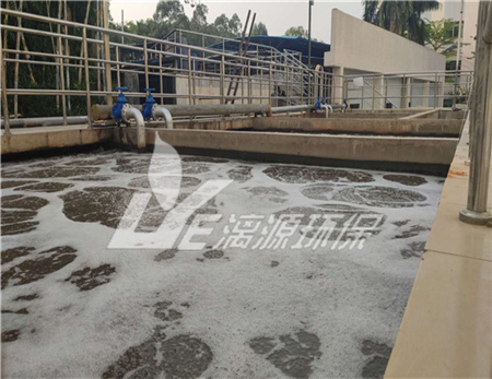 橡胶加工废水处理方法