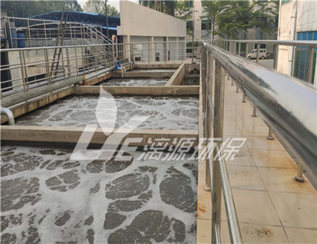 橡胶加工废水处理工艺