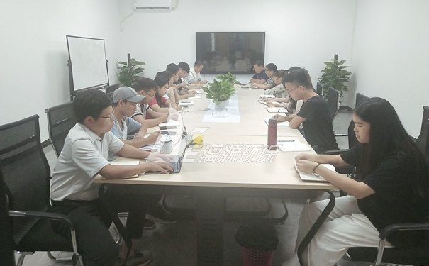 盛煌环保员工会议