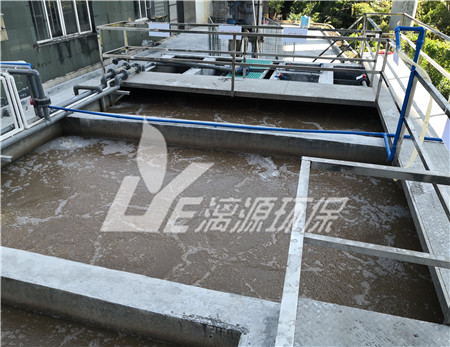 废润滑油再生生产废水处理工艺