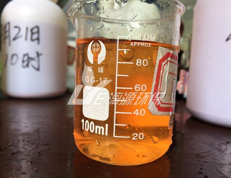 颜料生产废水处理工艺