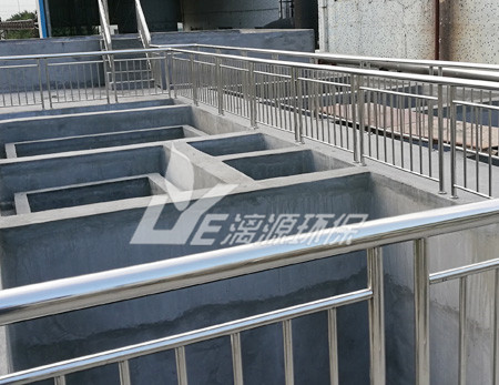 重金属废水处理方法讲述