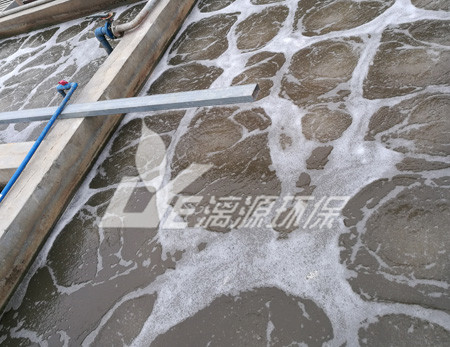 低浓度磷废水处理方法