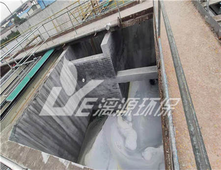 造纸行业废水处理工艺