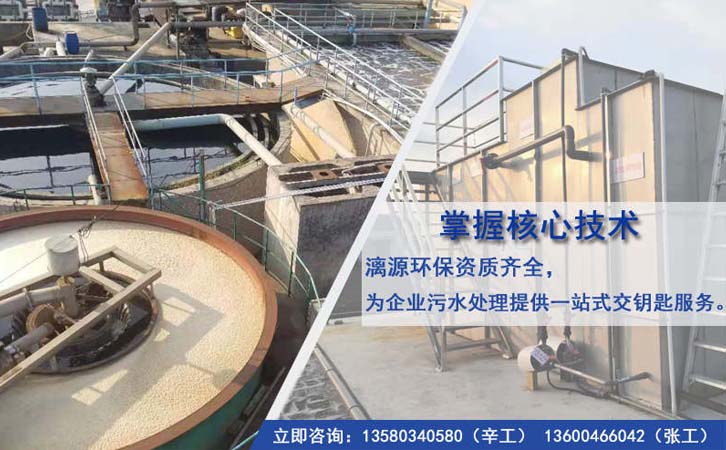 豆制品加工盛煌注册方法